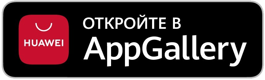 Huawei AppGallery