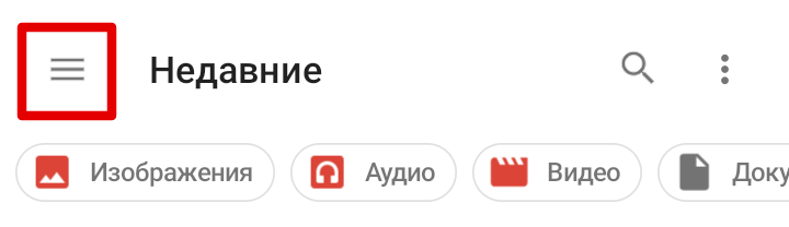 fp_menu.png